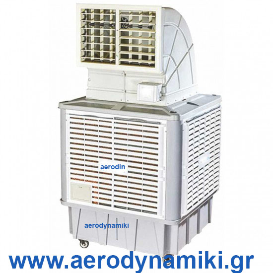 Outdoor cooling system 20000 m3/h